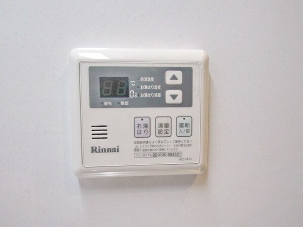 ミレドゥーエ西小山の物件内観写真